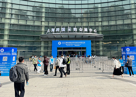 Компания Nanjing Bewell Chemical Co., Ltd. принимает участие в IESD 2025.